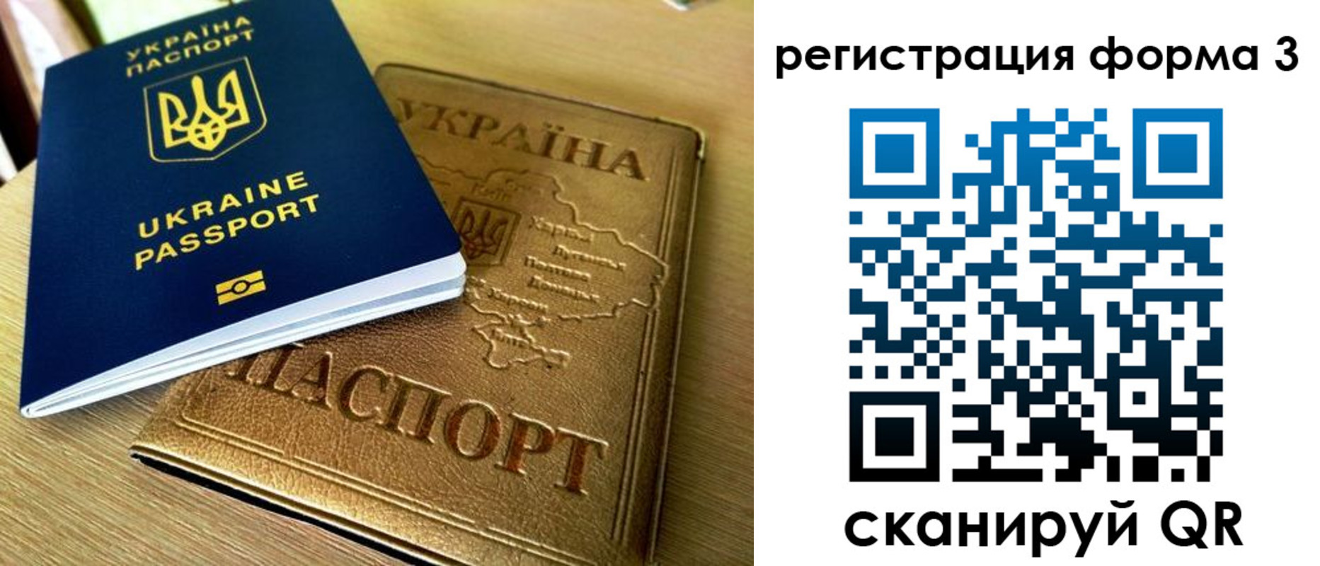 пропишу в квартире в Йошкар-Оле